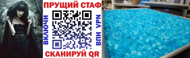 Названия наркотиков Великий Устюг НБОМе  Канабис  Меф мяу мяу  OMG маркетплейс  БУТИРАТ  ГАШ 