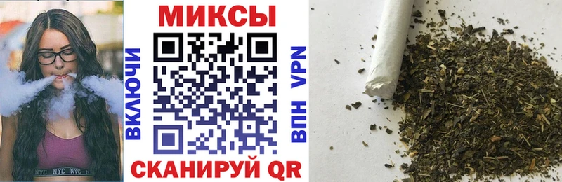 Бутират GHB  цены наркотик  Великий Устюг 