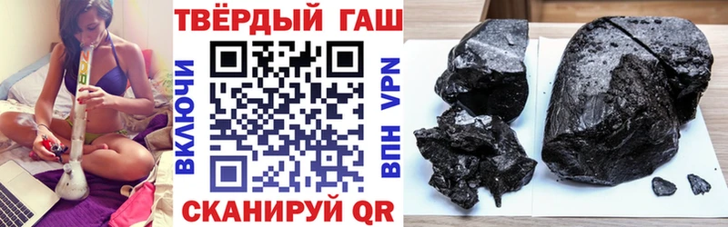 hydra ССЫЛКА  Великий Устюг  ГАШИШ ice o lator 