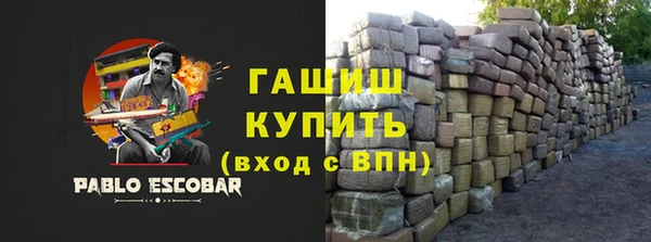 хмурый Балабаново