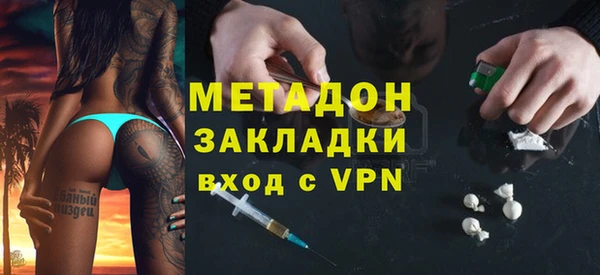 хмурый Балабаново