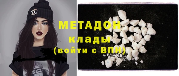 хмурый Балабаново