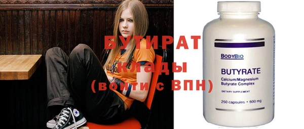 хмурый Балабаново