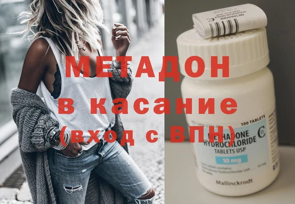 шишки Баксан