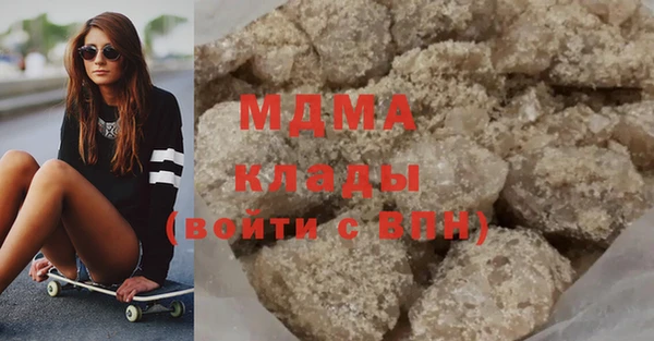 хмурый Балабаново