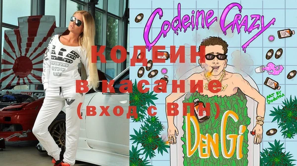хмурый Балабаново