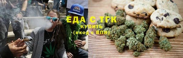 шишки Баксан