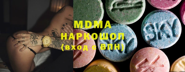 мефедрон VHQ Балахна