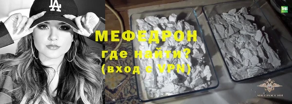 хмурый Балабаново