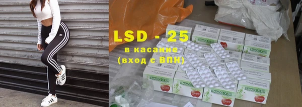 хмурый Балабаново