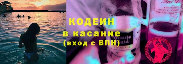 хмурый Балабаново