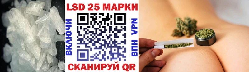 LSD-25 экстази ecstasy Великий Устюг