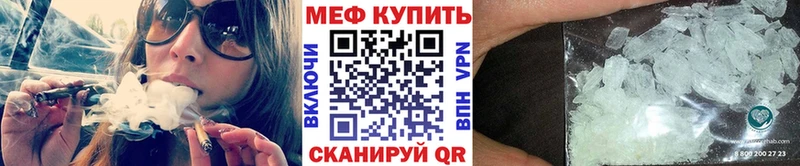 Мефедрон 4 MMC  закладка  blacksprut tor  Великий Устюг 