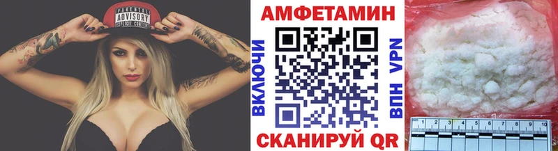 цены   Великий Устюг  это формула  Первитин витя 