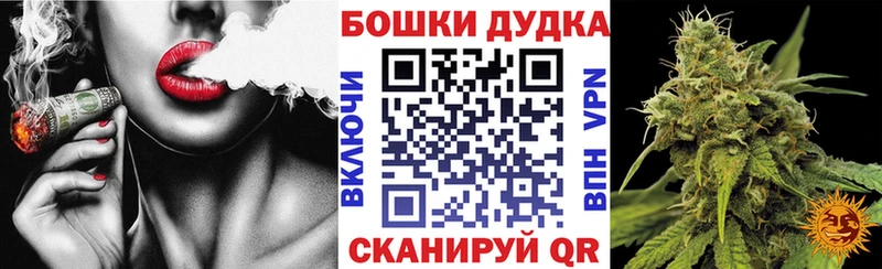 Канабис гибрид  Великий Устюг 
